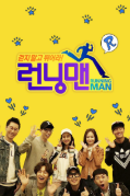 Running Man VI粤语版